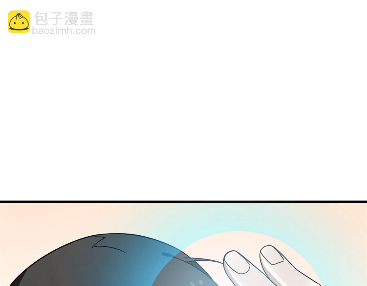 毒步天下：特工神醫小獸妃 - 380(3/3) - 6