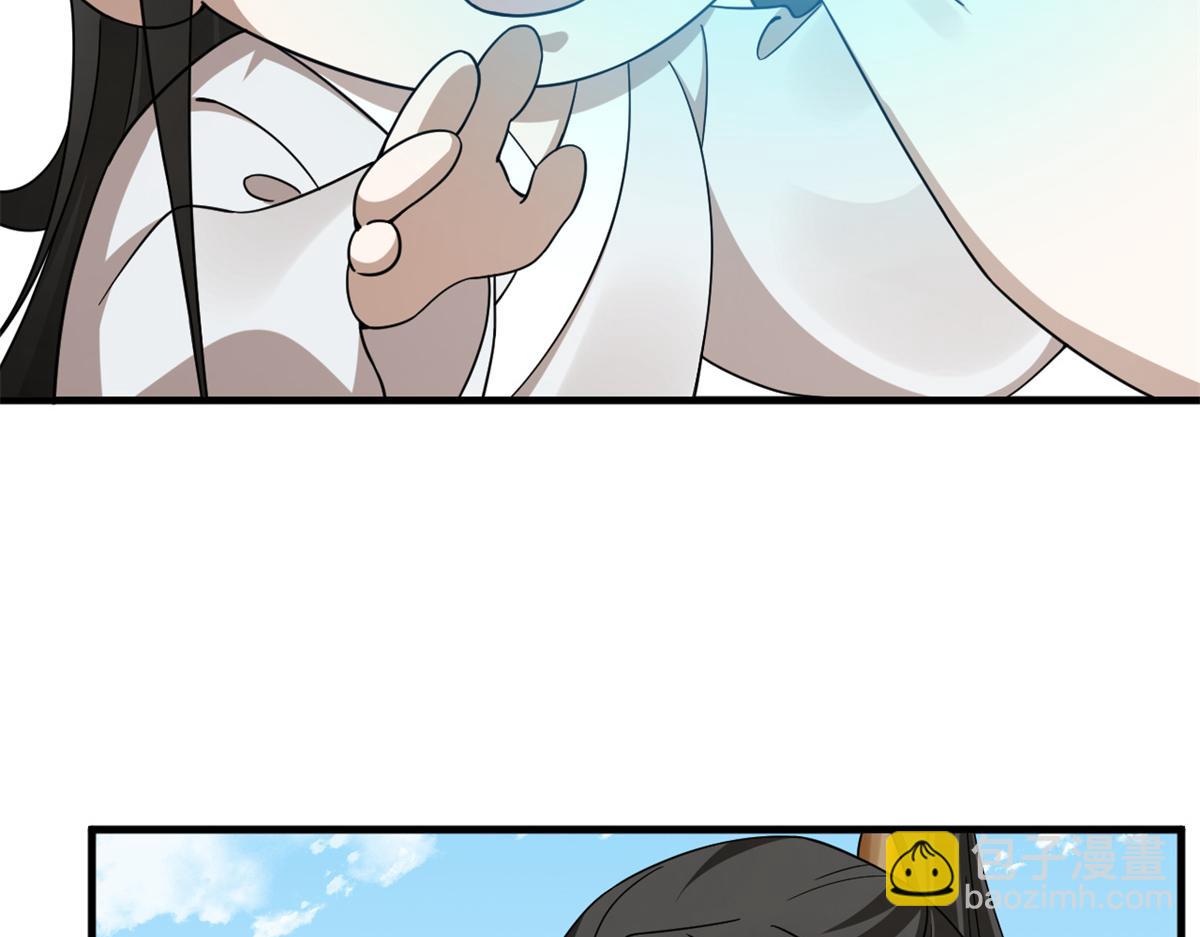 毒步天下：特工神醫小獸妃 - 380(3/3) - 4