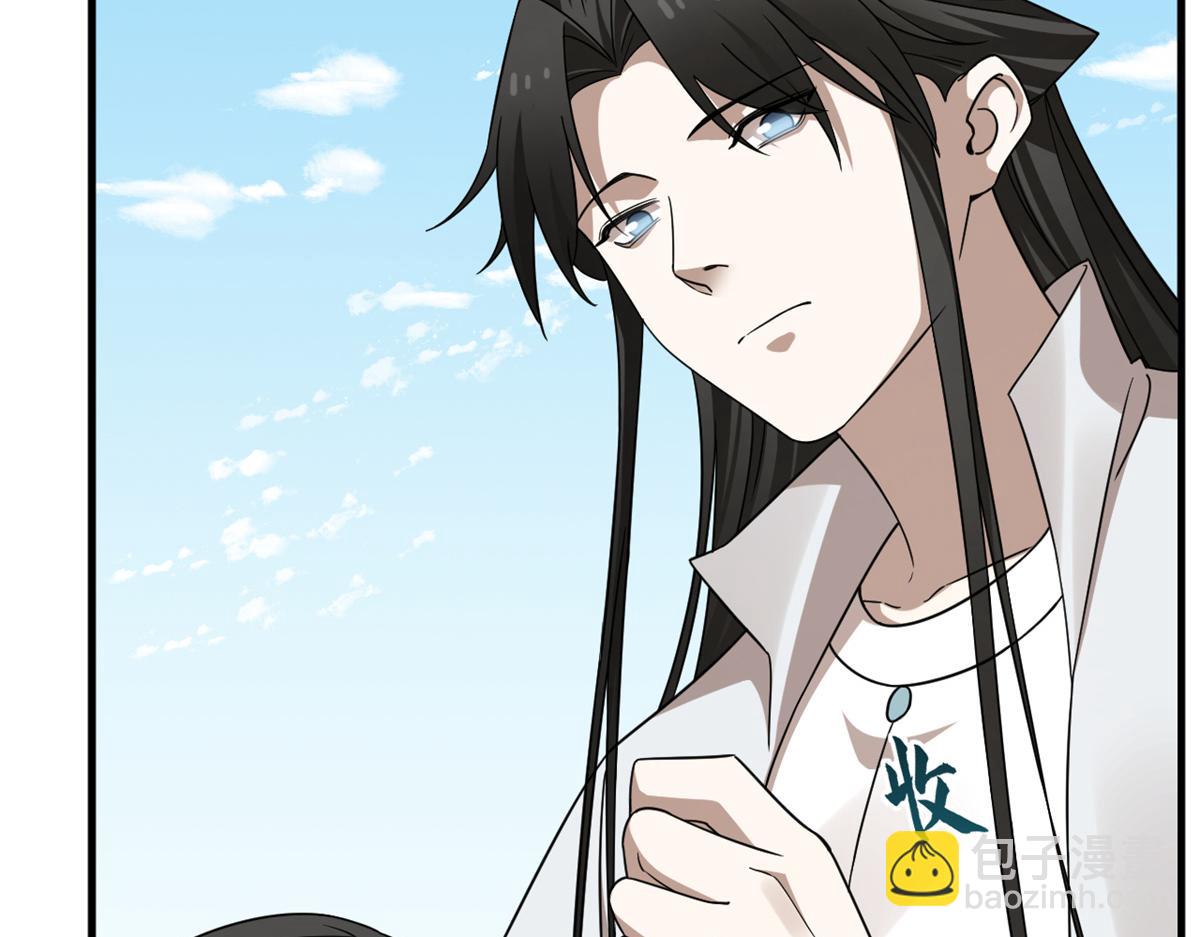 毒步天下：特工神醫小獸妃 - 380(3/3) - 6