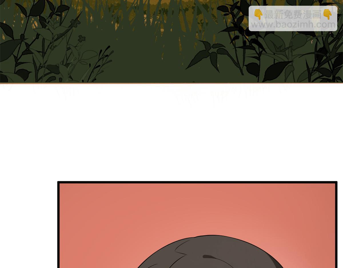 毒步天下：特工神醫小獸妃 - 380(1/3) - 5