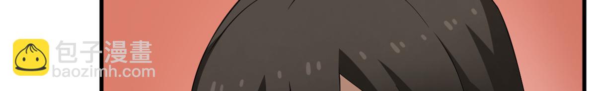 毒步天下：特工神醫小獸妃 - 380(1/3) - 6