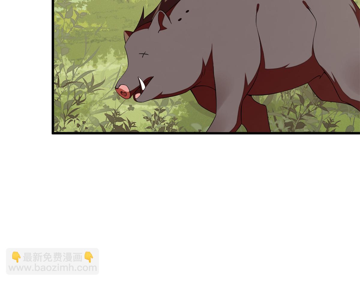 毒步天下：特工神醫小獸妃 - 380(1/3) - 6