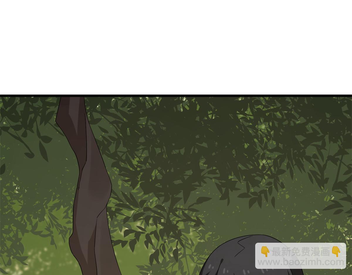 毒步天下：特工神醫小獸妃 - 380(1/3) - 8