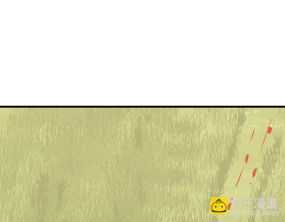 毒步天下：特工神醫小獸妃 - 380(1/3) - 4