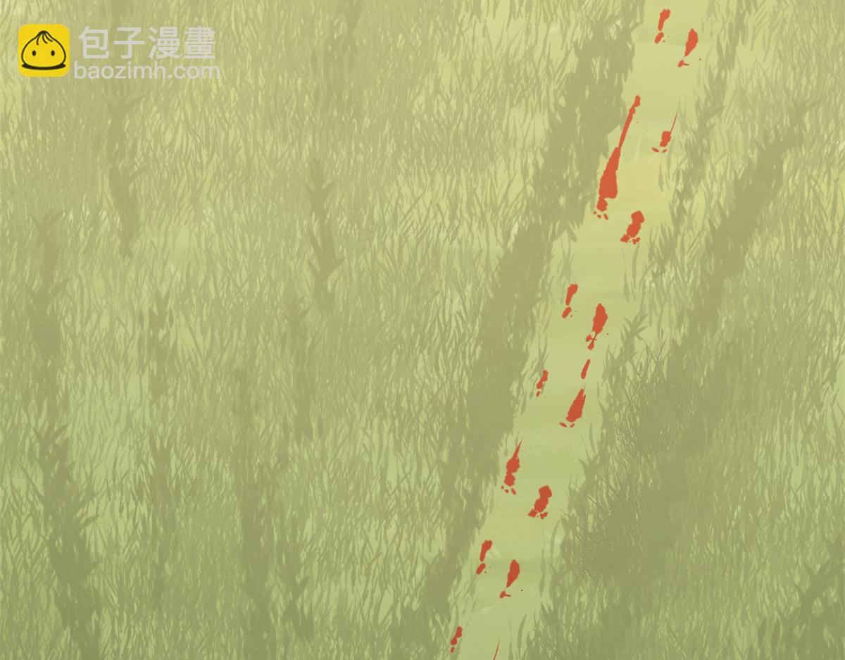 毒步天下：特工神醫小獸妃 - 380(1/3) - 5