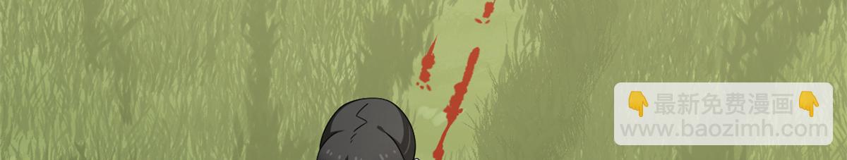 毒步天下：特工神醫小獸妃 - 380(1/3) - 6