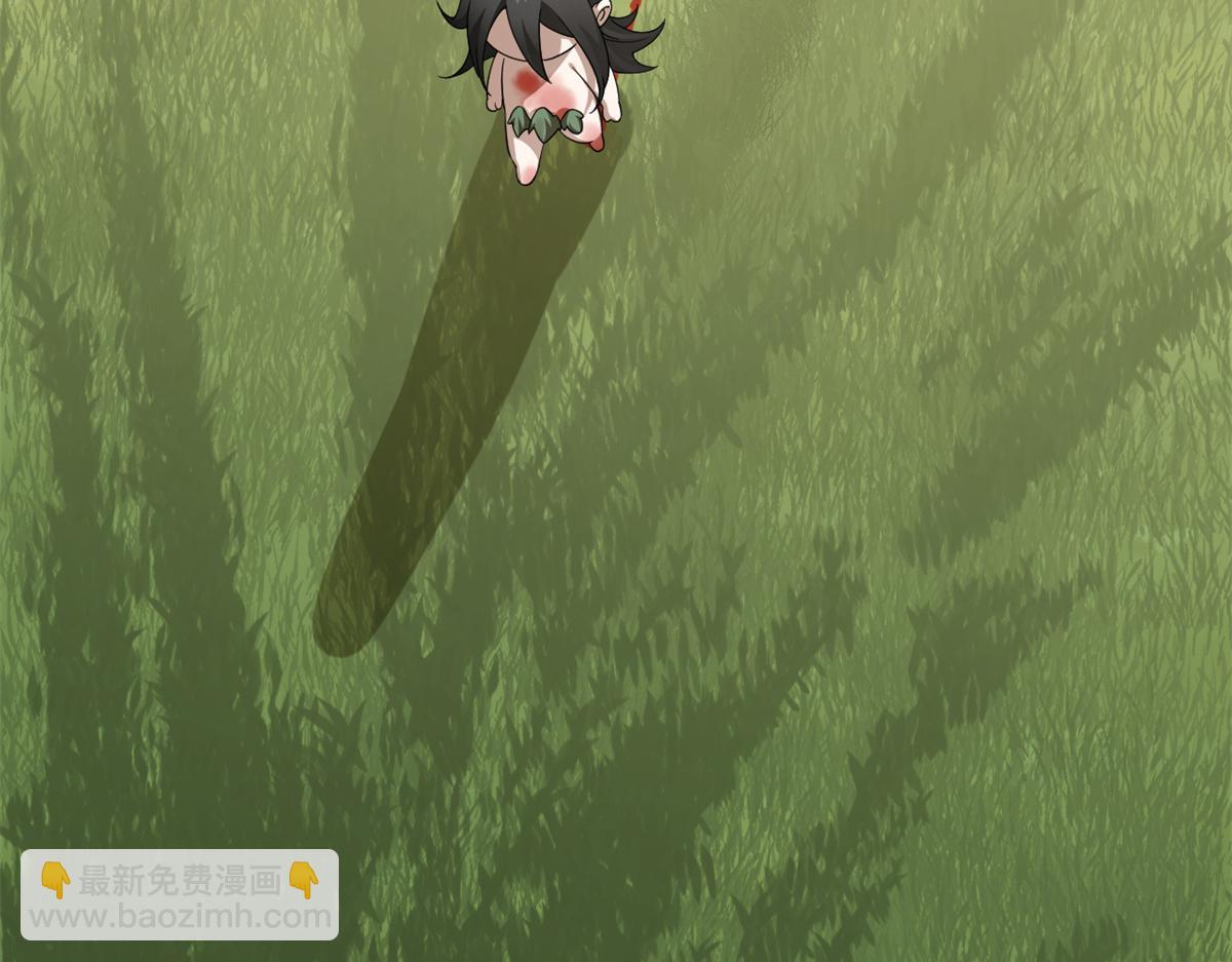 毒步天下：特工神醫小獸妃 - 380(1/3) - 7