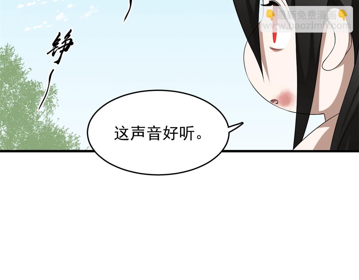 毒步天下：特工神醫小獸妃 - 380(1/3) - 1