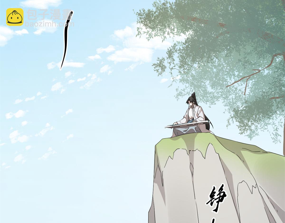 毒步天下：特工神醫小獸妃 - 380(2/3) - 6