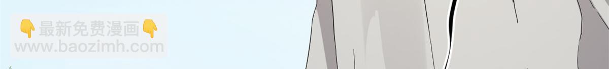 毒步天下：特工神醫小獸妃 - 380(2/3) - 7