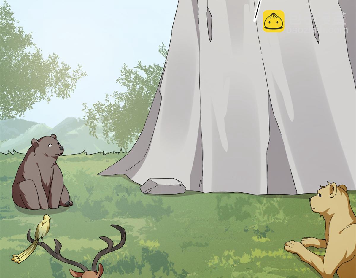 毒步天下：特工神醫小獸妃 - 380(2/3) - 8