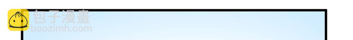 毒步天下：特工神醫小獸妃 - 380(2/3) - 3