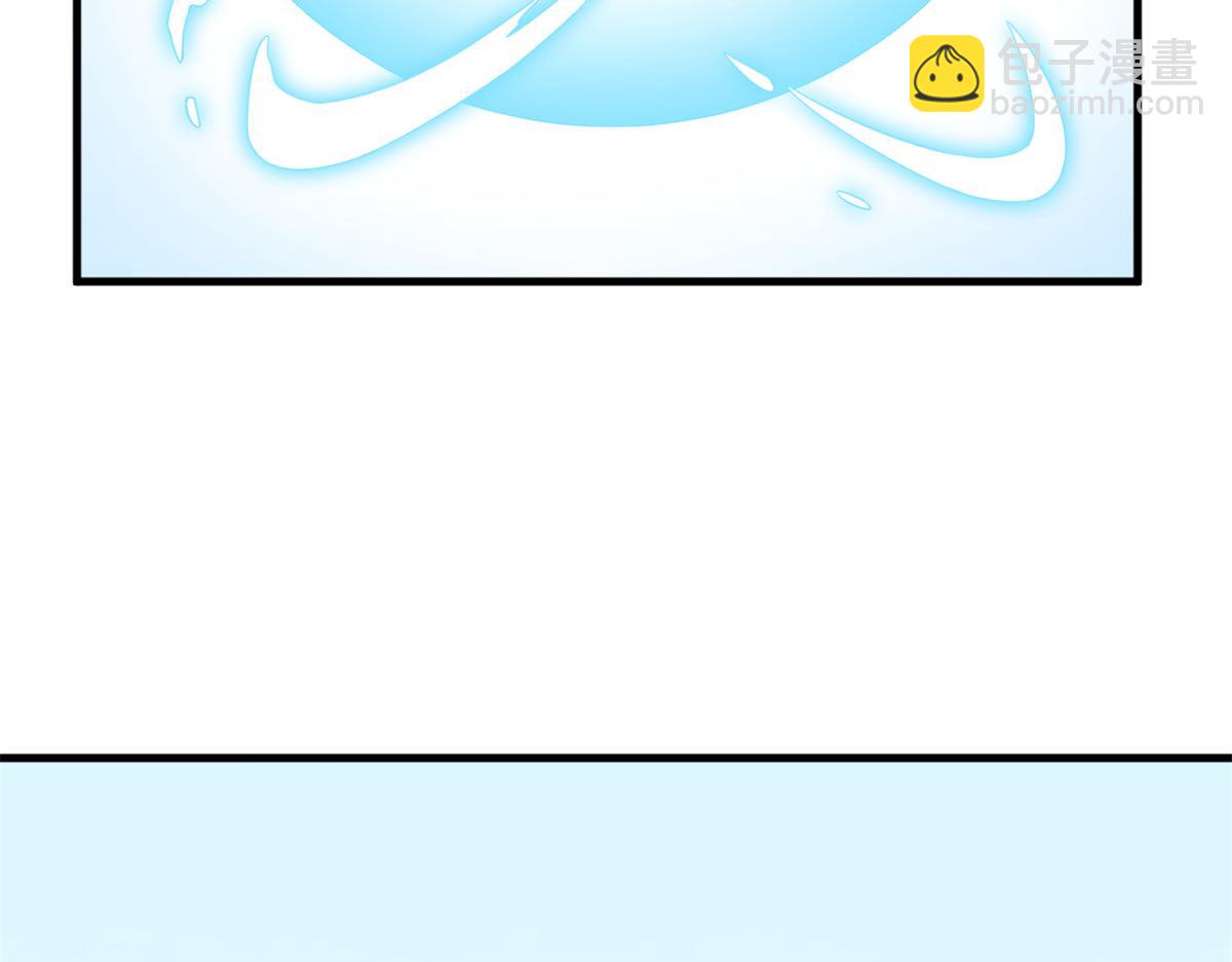 毒步天下：特工神醫小獸妃 - 380(2/3) - 5