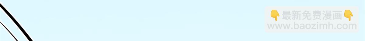 毒步天下：特工神醫小獸妃 - 380(2/3) - 6