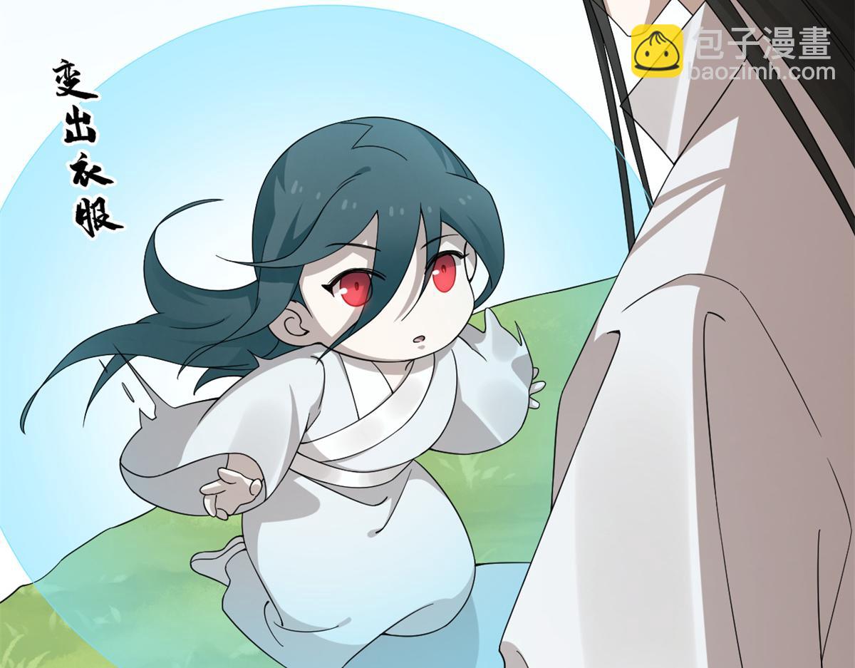 毒步天下：特工神醫小獸妃 - 380(2/3) - 8