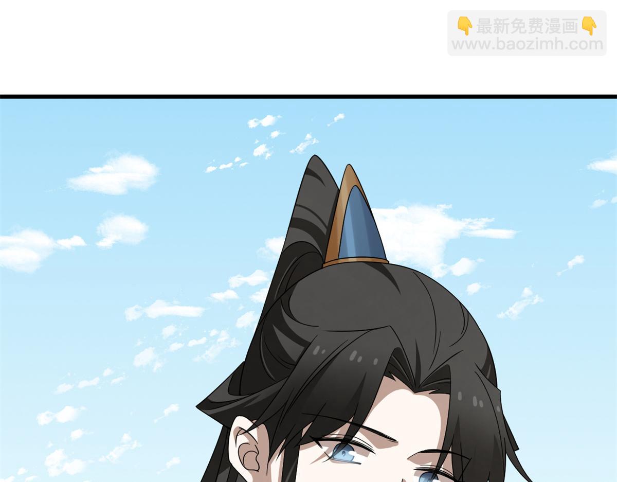 毒步天下：特工神醫小獸妃 - 380(2/3) - 3