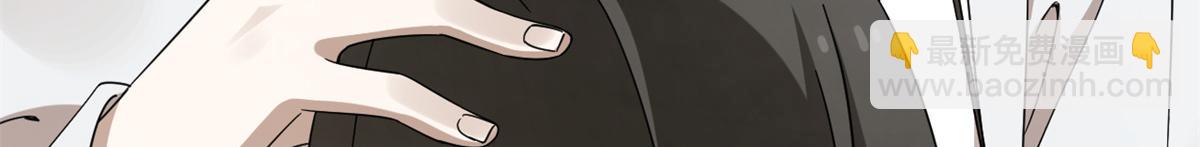 毒步天下：特工神醫小獸妃 - 380(2/3) - 5