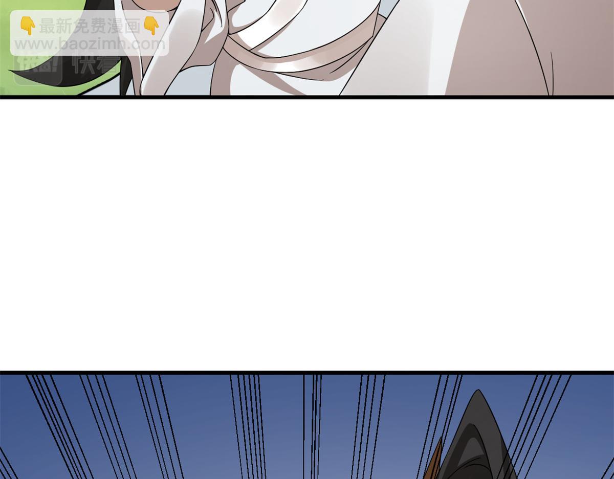 毒步天下：特工神醫小獸妃 - 380(2/3) - 1