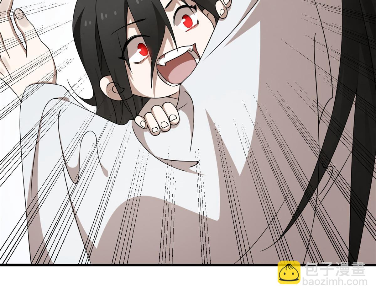 毒步天下：特工神醫小獸妃 - 380(2/3) - 4