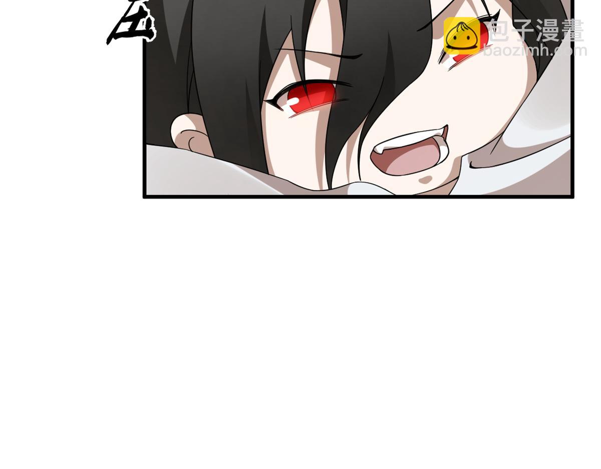 毒步天下：特工神醫小獸妃 - 380(2/3) - 7