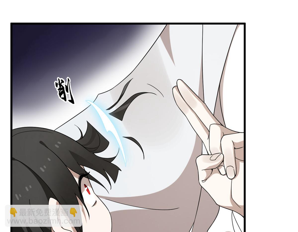 毒步天下：特工神醫小獸妃 - 380(2/3) - 8