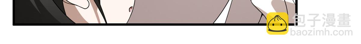 毒步天下：特工神醫小獸妃 - 380(2/3) - 1