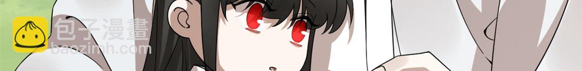 毒步天下：特工神醫小獸妃 - 380(2/3) - 4