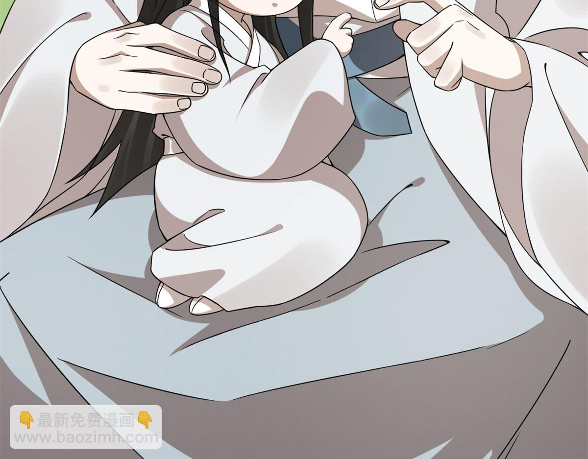 毒步天下：特工神醫小獸妃 - 380(2/3) - 5