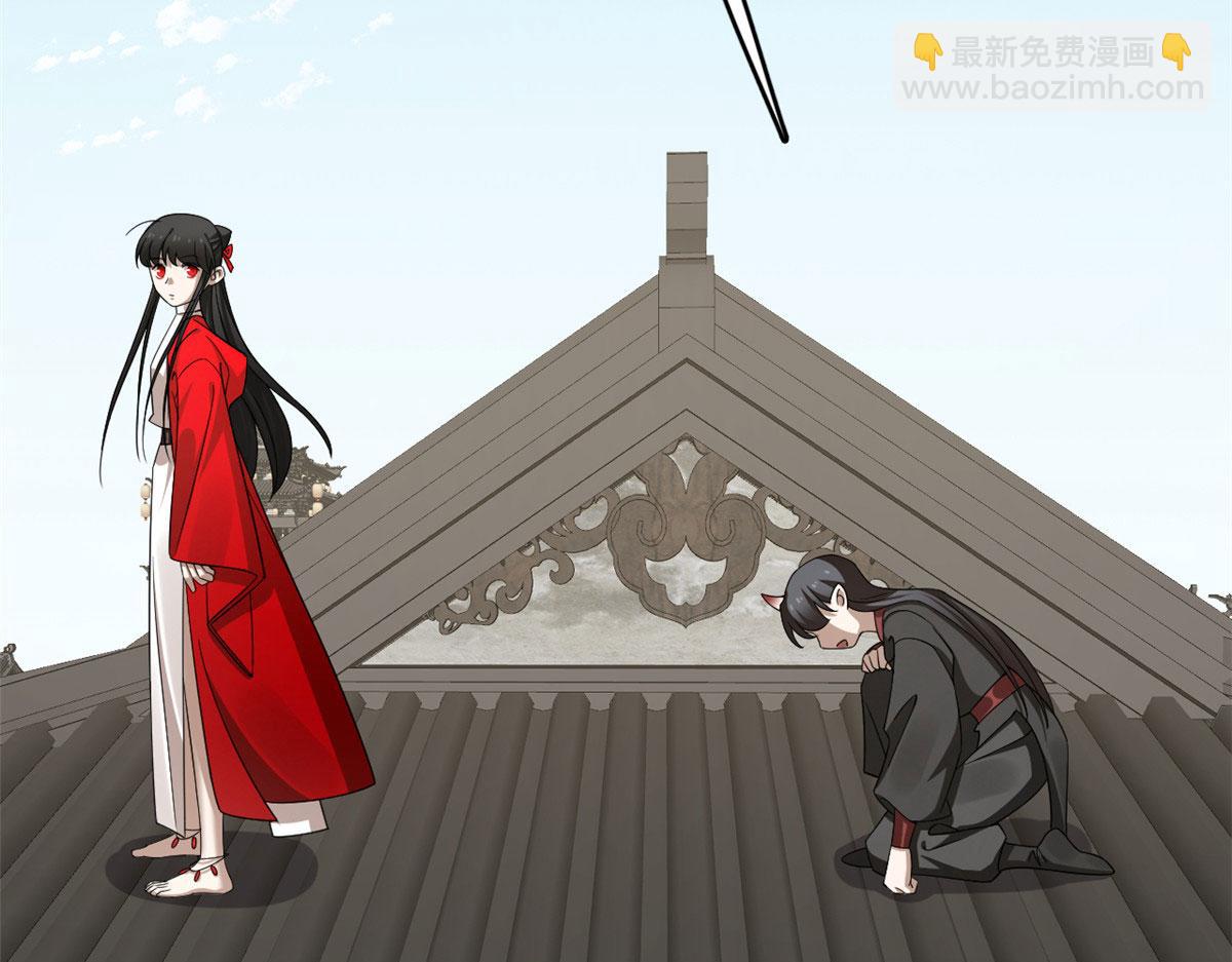 毒步天下：特工神醫小獸妃 - 382(1/2) - 3