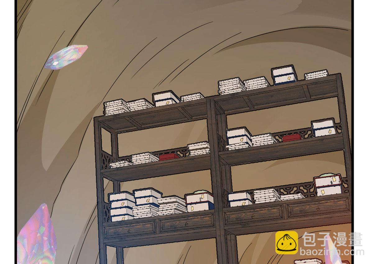 毒步天下：特工神醫小獸妃 - 382(1/2) - 4