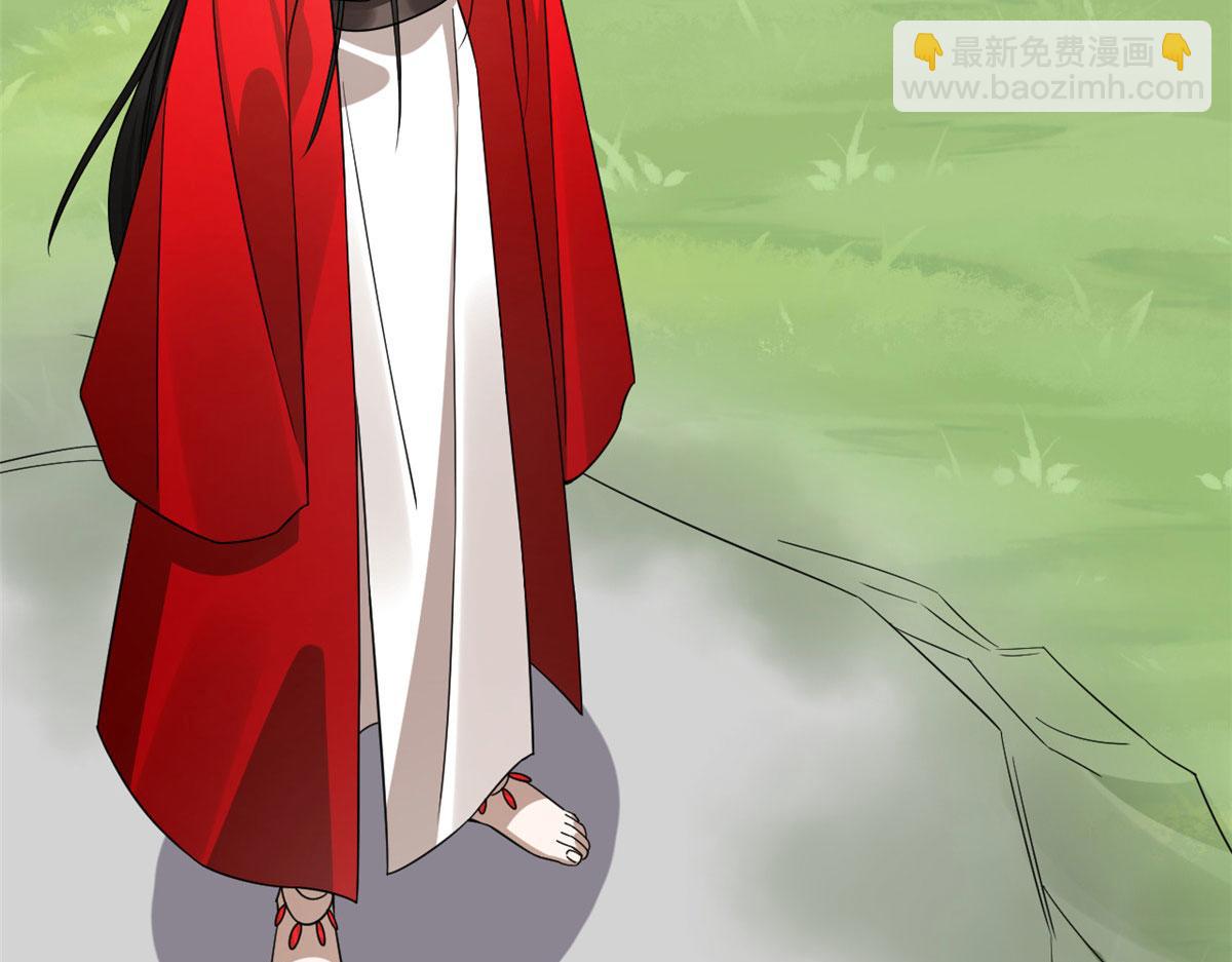 毒步天下：特工神醫小獸妃 - 382(2/2) - 7