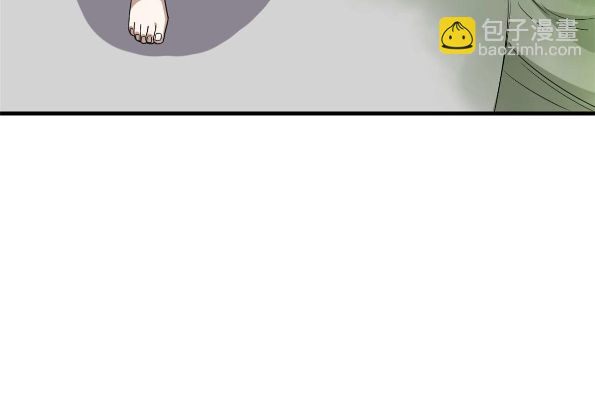 毒步天下：特工神醫小獸妃 - 382(2/2) - 8