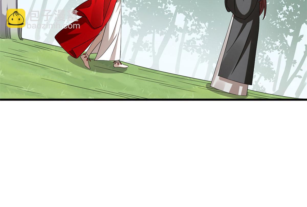 毒步天下：特工神醫小獸妃 - 382(2/2) - 2