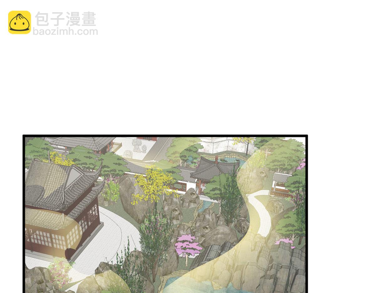 毒步天下：特工神醫小獸妃 - 382(2/2) - 7