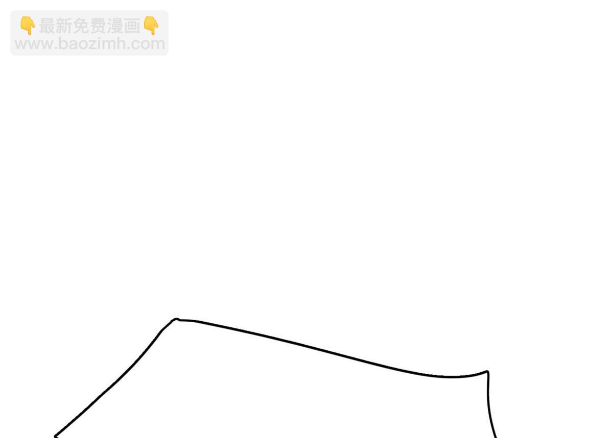 毒步天下：特工神醫小獸妃 - 382(2/2) - 8