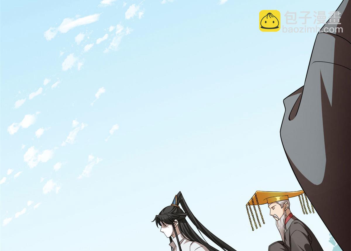 毒步天下：特工神醫小獸妃 - 382(2/2) - 2