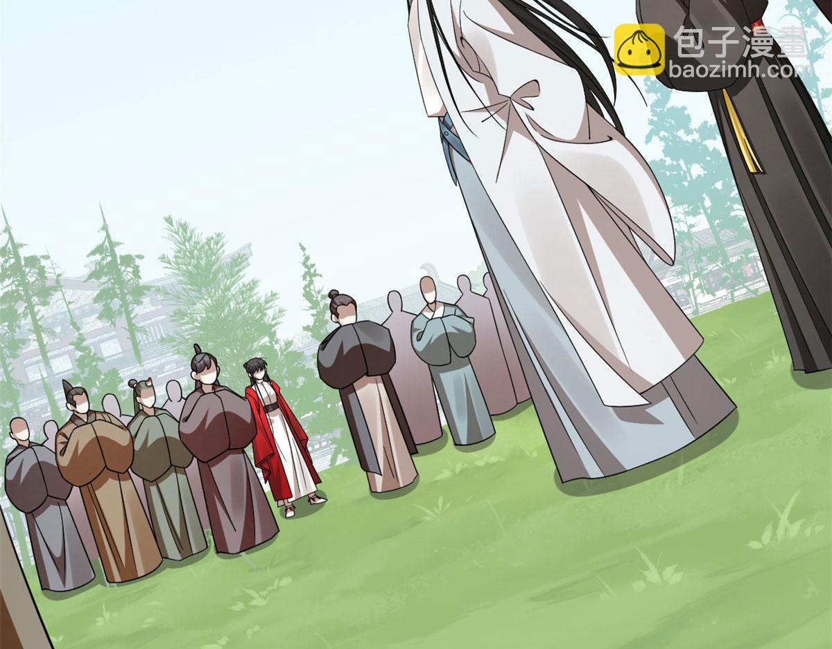 毒步天下：特工神醫小獸妃 - 382(2/2) - 3