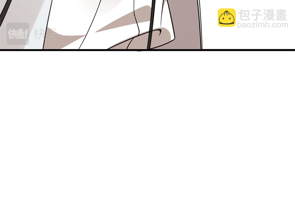 毒步天下：特工神醫小獸妃 - 382(2/2) - 8