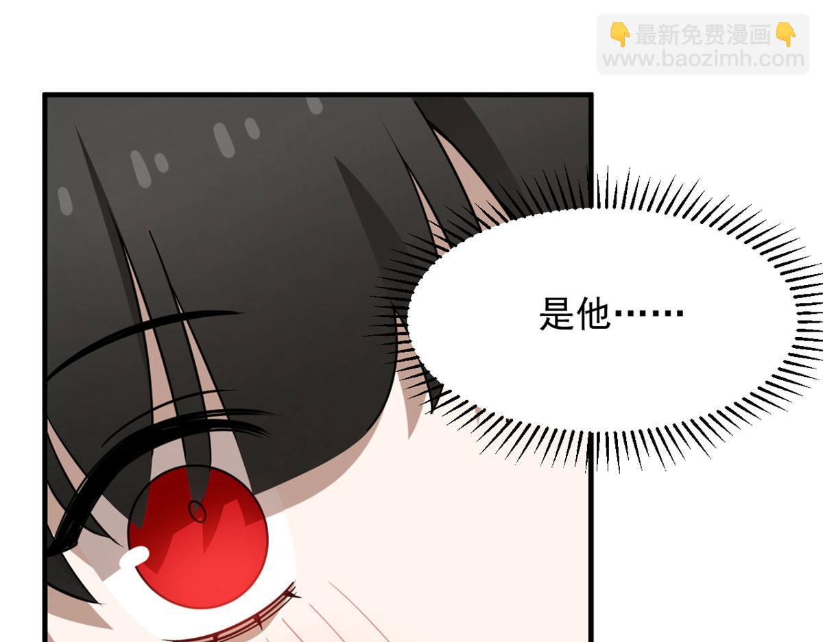 毒步天下：特工神醫小獸妃 - 382(2/2) - 1