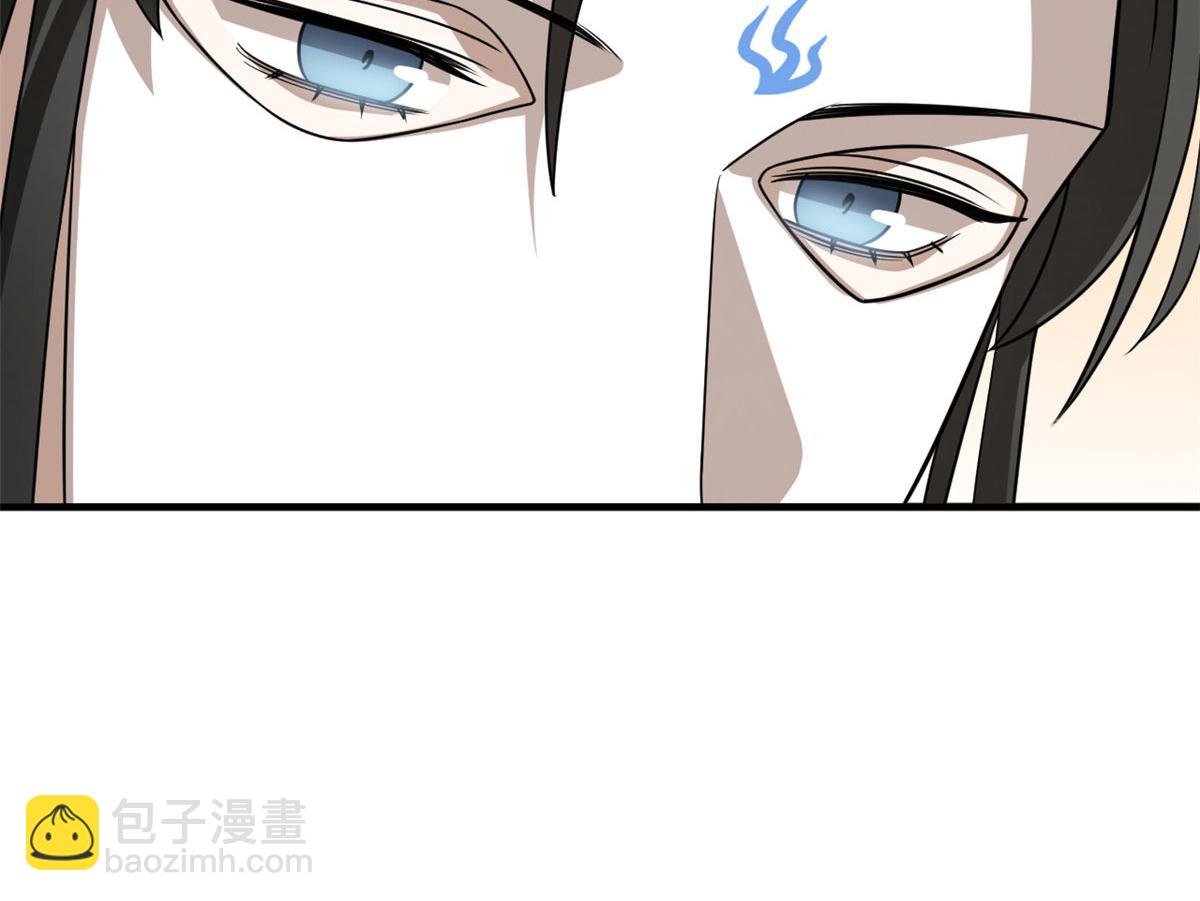 毒步天下：特工神醫小獸妃 - 382(2/2) - 4