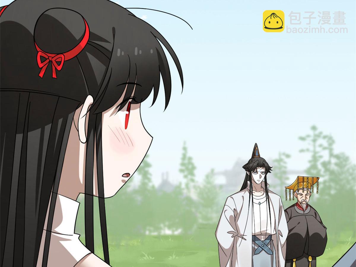 毒步天下：特工神醫小獸妃 - 382(2/2) - 6