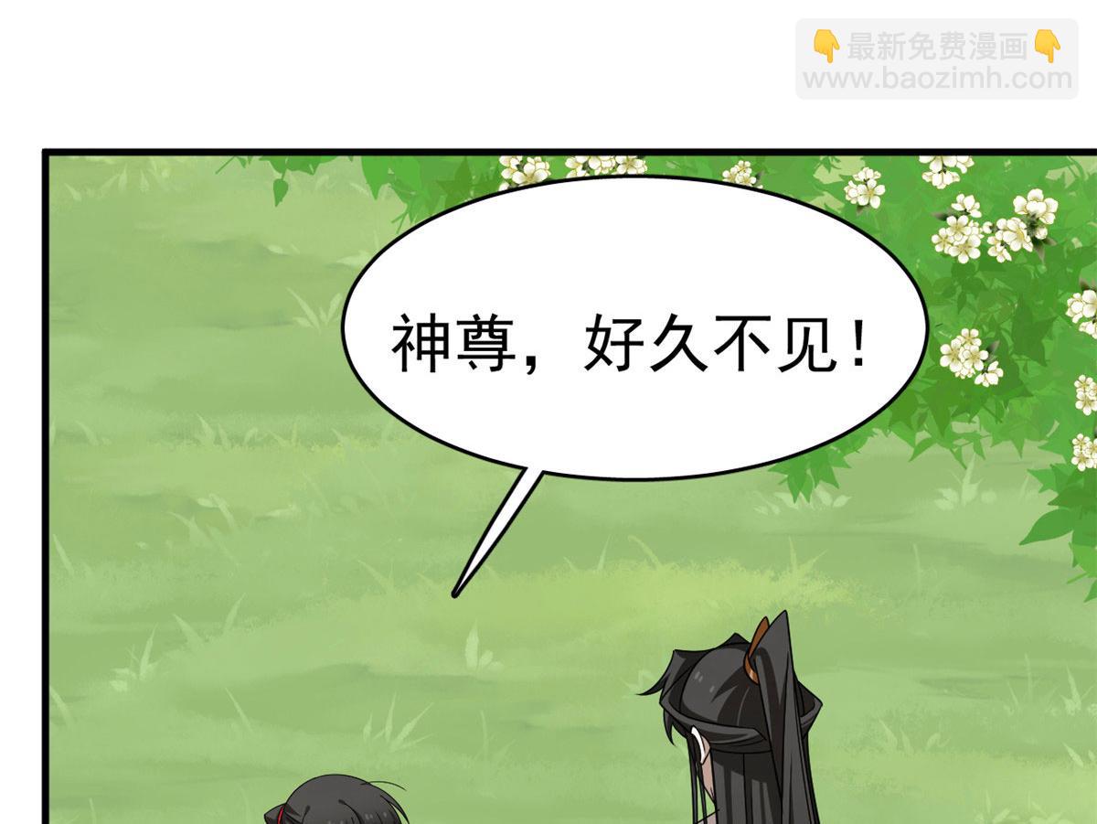 毒步天下：特工神醫小獸妃 - 382(2/2) - 8