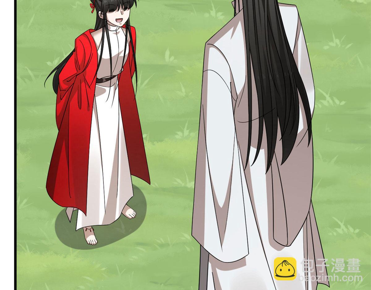 毒步天下：特工神醫小獸妃 - 382(2/2) - 1