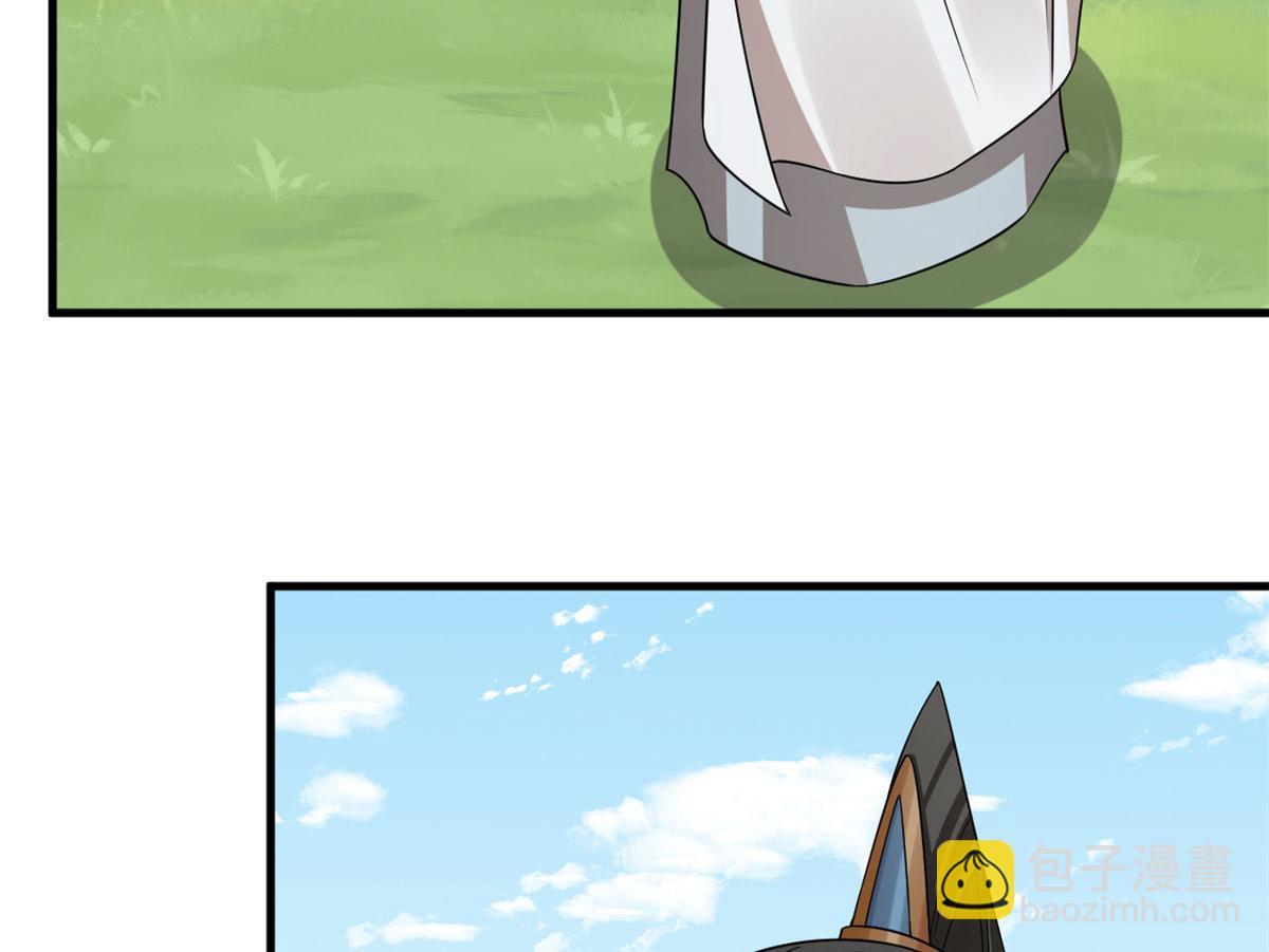 毒步天下：特工神醫小獸妃 - 382(2/2) - 2