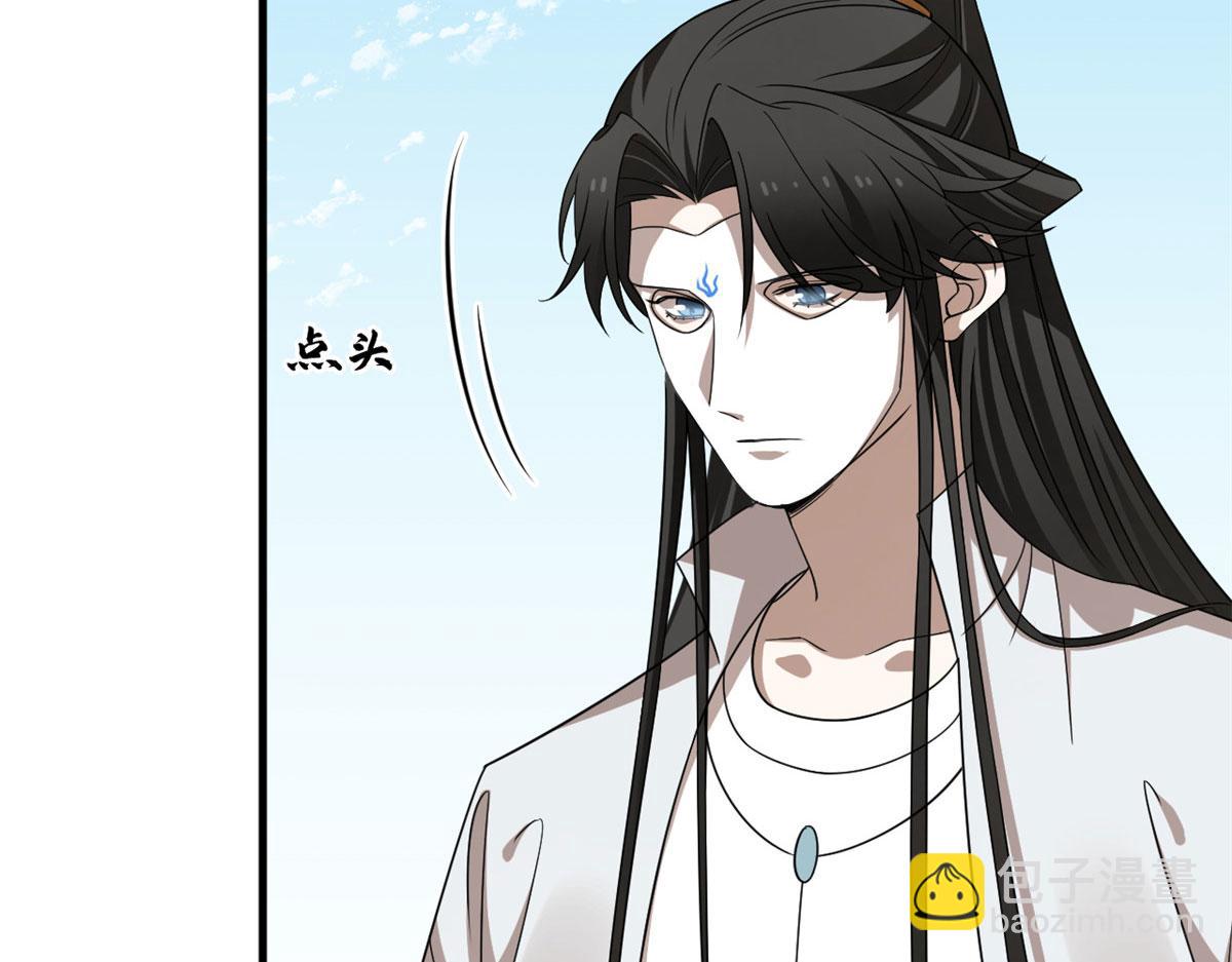 毒步天下：特工神醫小獸妃 - 382(2/2) - 3