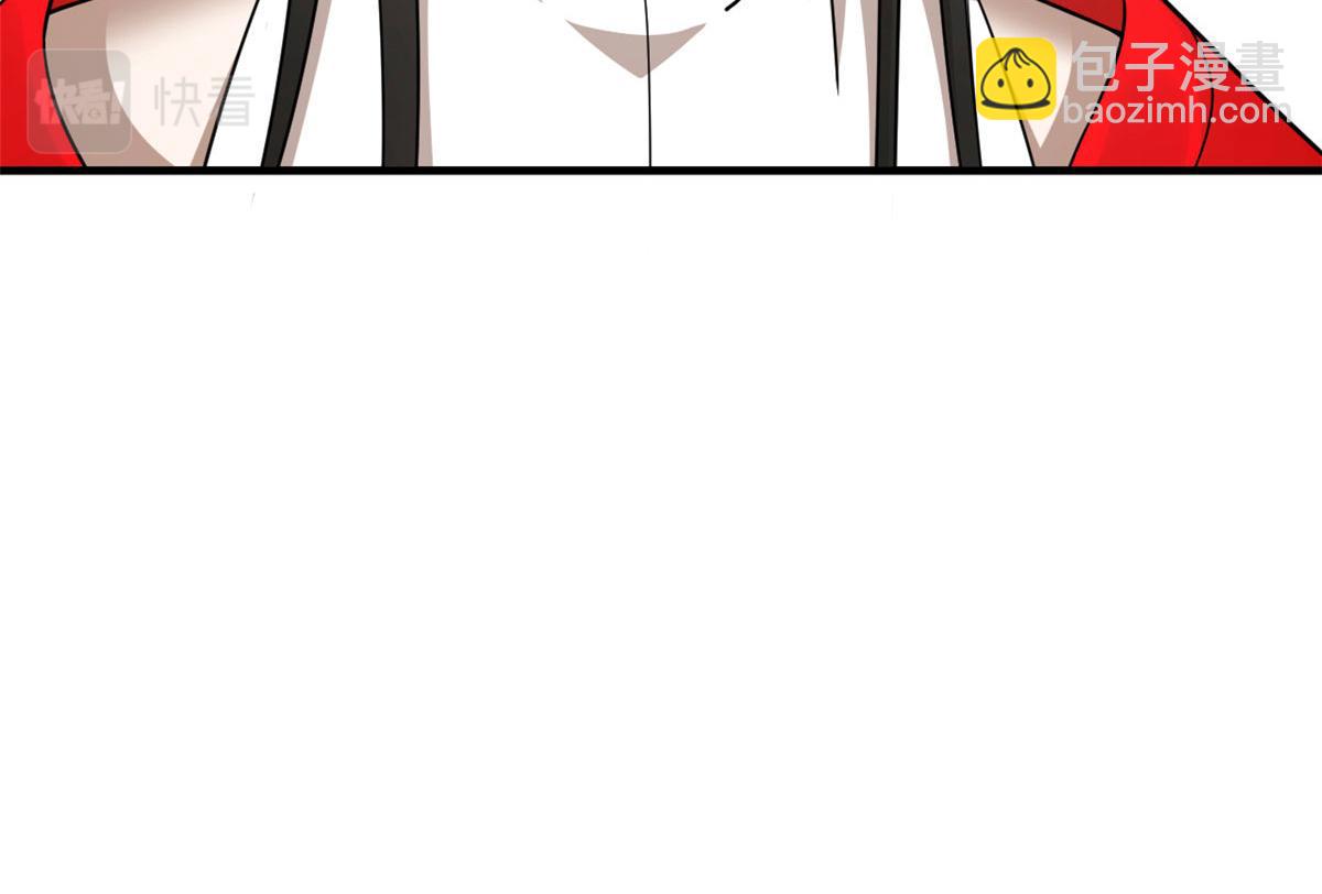 毒步天下：特工神醫小獸妃 - 382(2/2) - 1