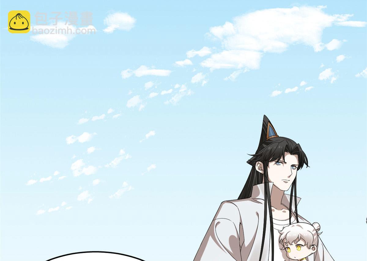 毒步天下：特工神醫小獸妃 - 384(2/3) - 6