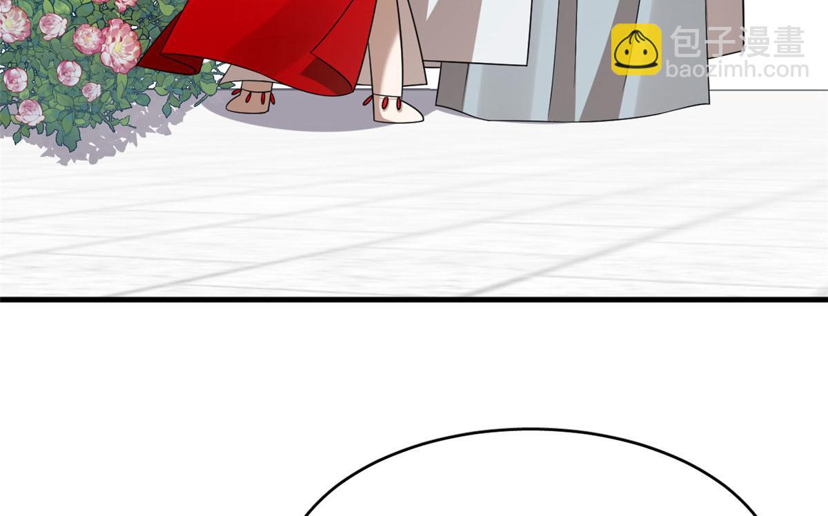 毒步天下：特工神醫小獸妃 - 384(3/3) - 6