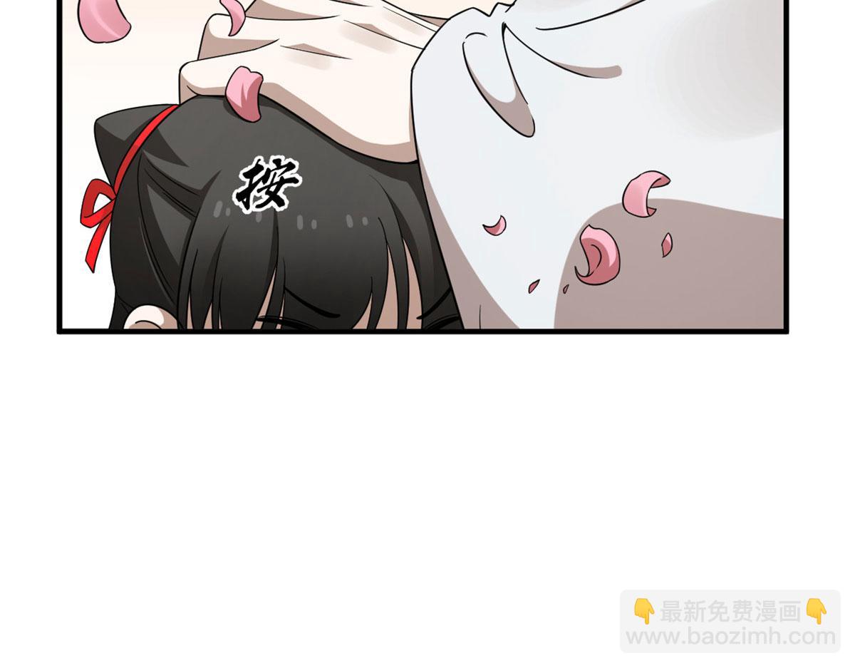 毒步天下：特工神醫小獸妃 - 384(3/3) - 4