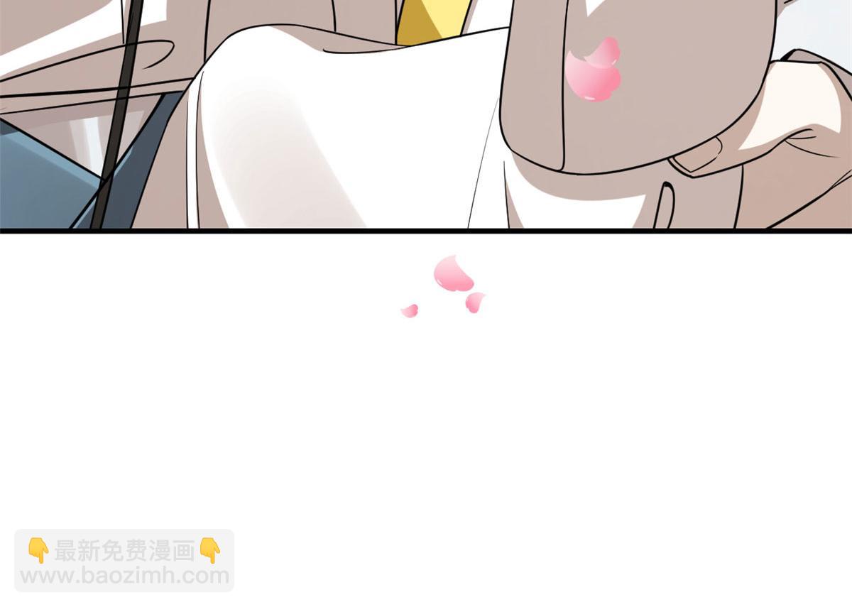 毒步天下：特工神醫小獸妃 - 384(3/3) - 1